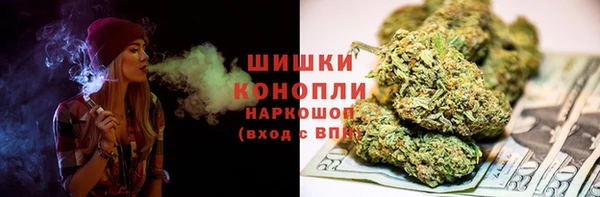 гашик Балабаново