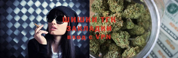 гашик Балабаново