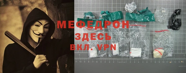 гашик Балабаново