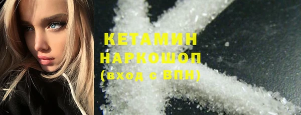 спиды Баксан