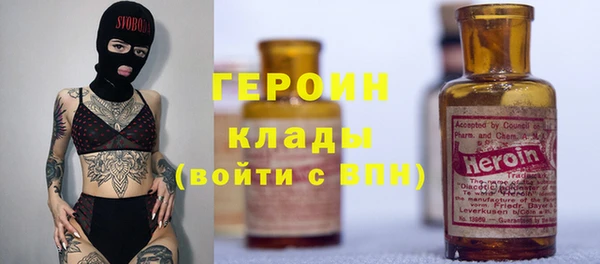 дурь Балахна