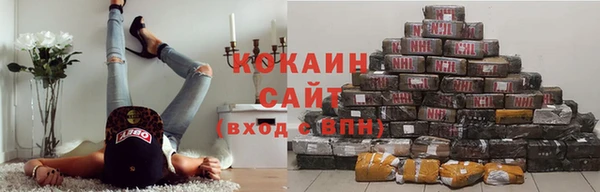 дурь Балахна
