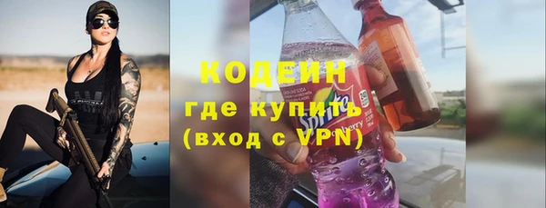 спиды Баксан