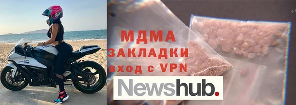 спиды Баксан