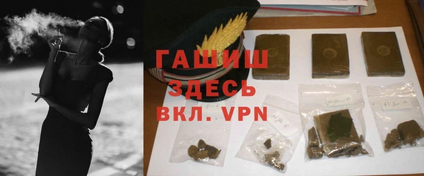 кокаин премиум Туринск