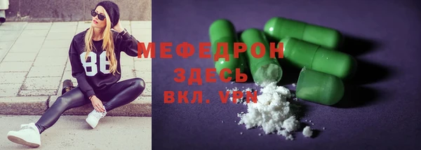 дурь Балахна
