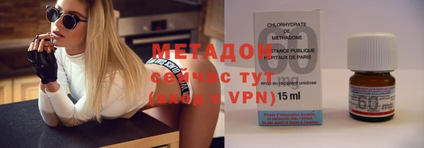 дурь Балахна