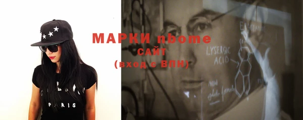 спиды Баксан