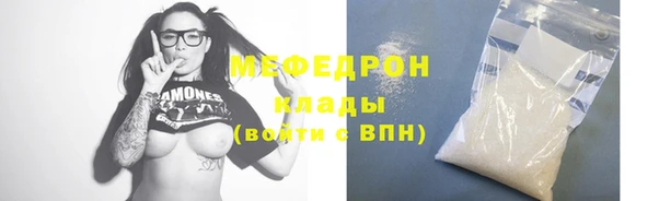 гашик Балабаново