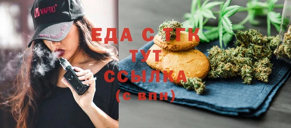 дурь Балахна