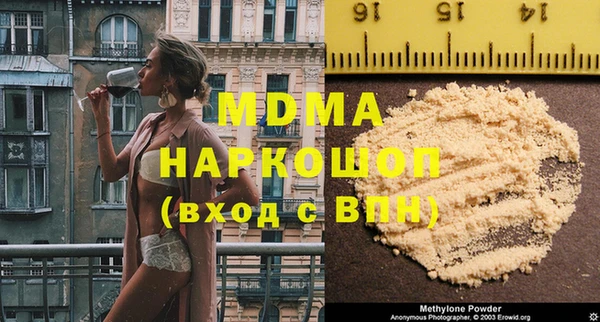 дурь Балахна
