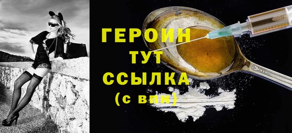 Альфа ПВП Тутаев