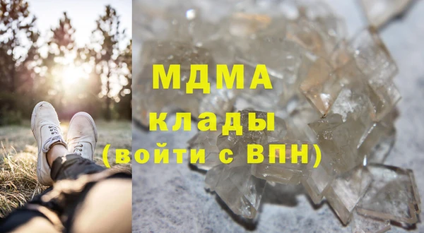 спиды Баксан