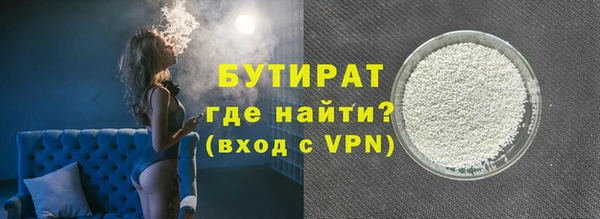 спиды Баксан