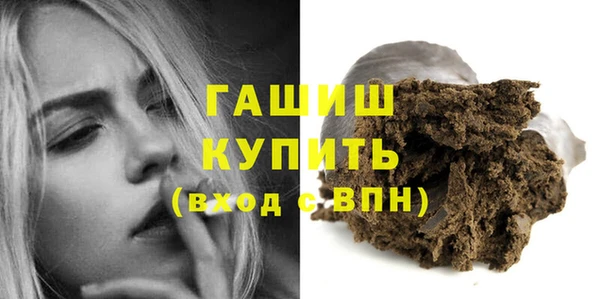 дурь Балахна