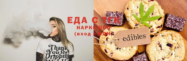 гашик Балабаново