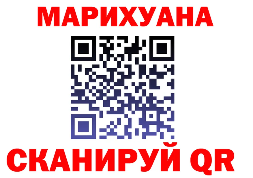 АМФ Premium зеркало маркетплейс mega Кстово